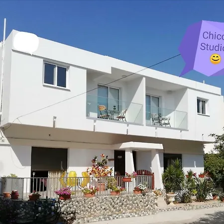 Διαμέρισμα Chicos Αγία Νάπα